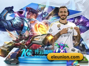 AI 革新